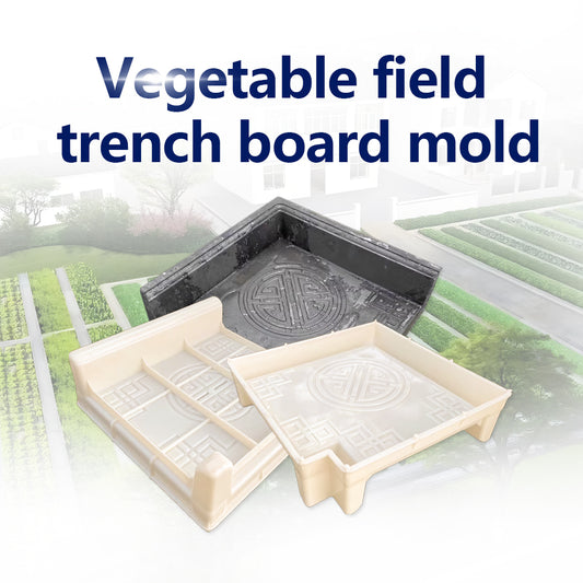 Molds for vegetable trench boards in rural courtyards