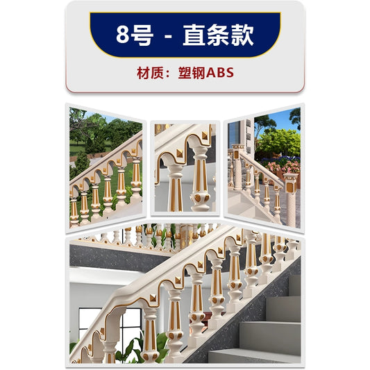 Cement staircase handrail - straight bar style