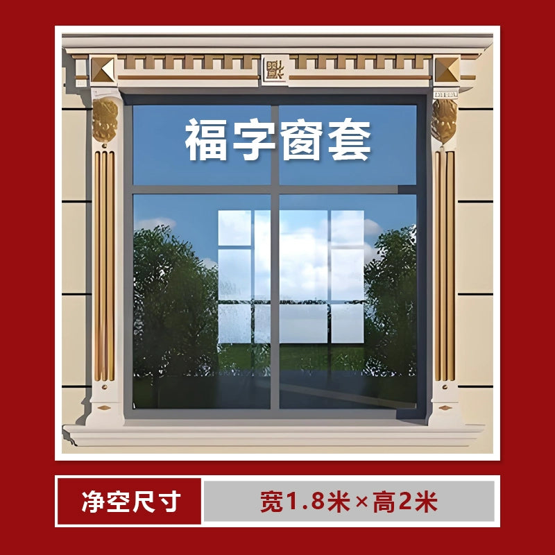 Window casing mold