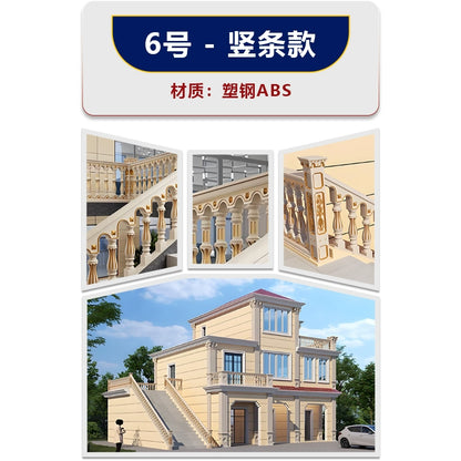 Cement staircase handrail - vertical bar style