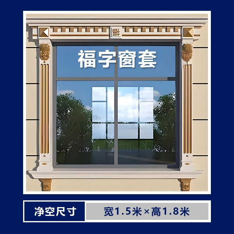 Window casing mold