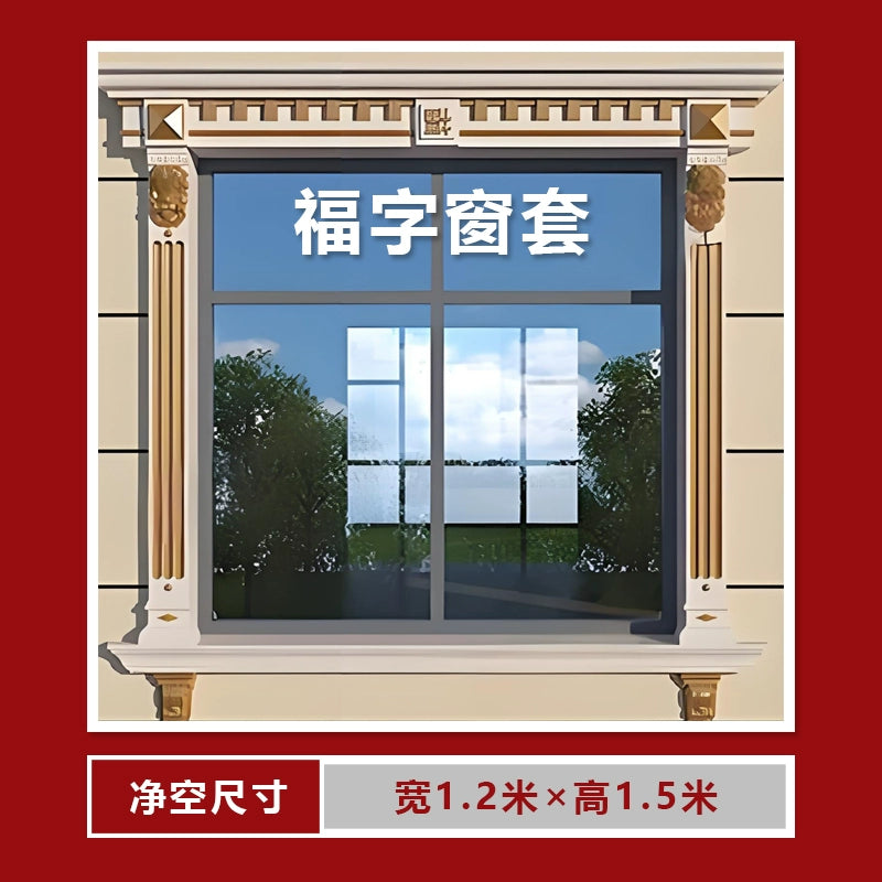 Window casing mold