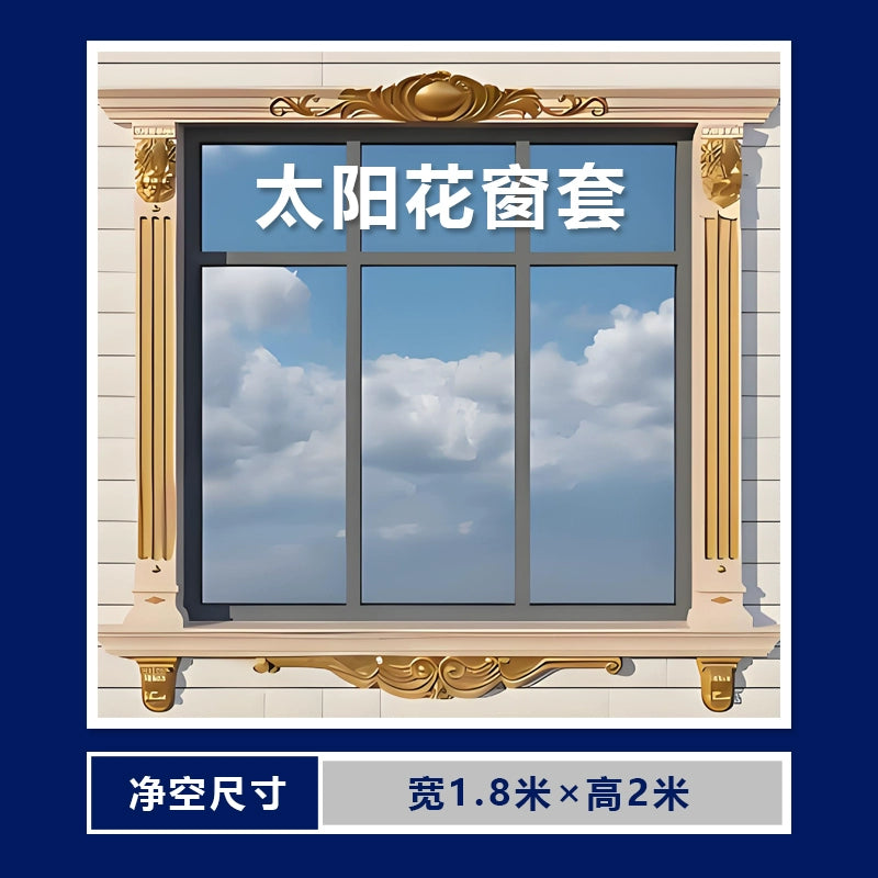 Window casing mold