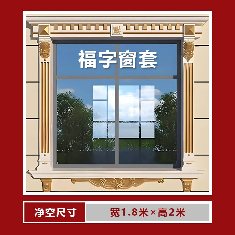 Window casing mold