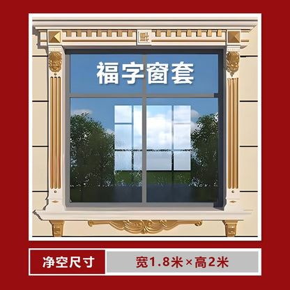 Window casing mold