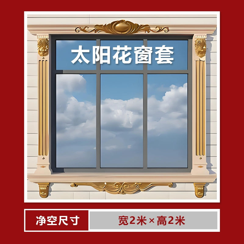 Window casing mold