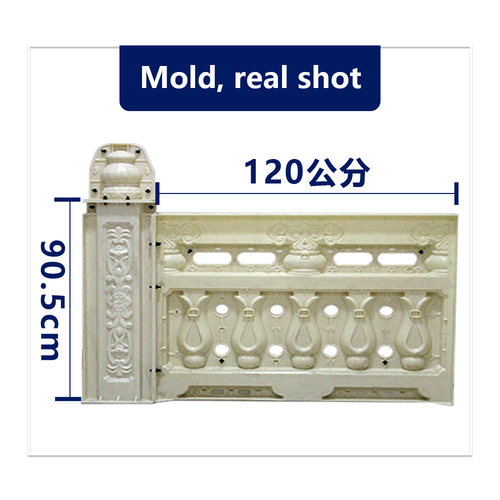 Villa cement balustrade mold